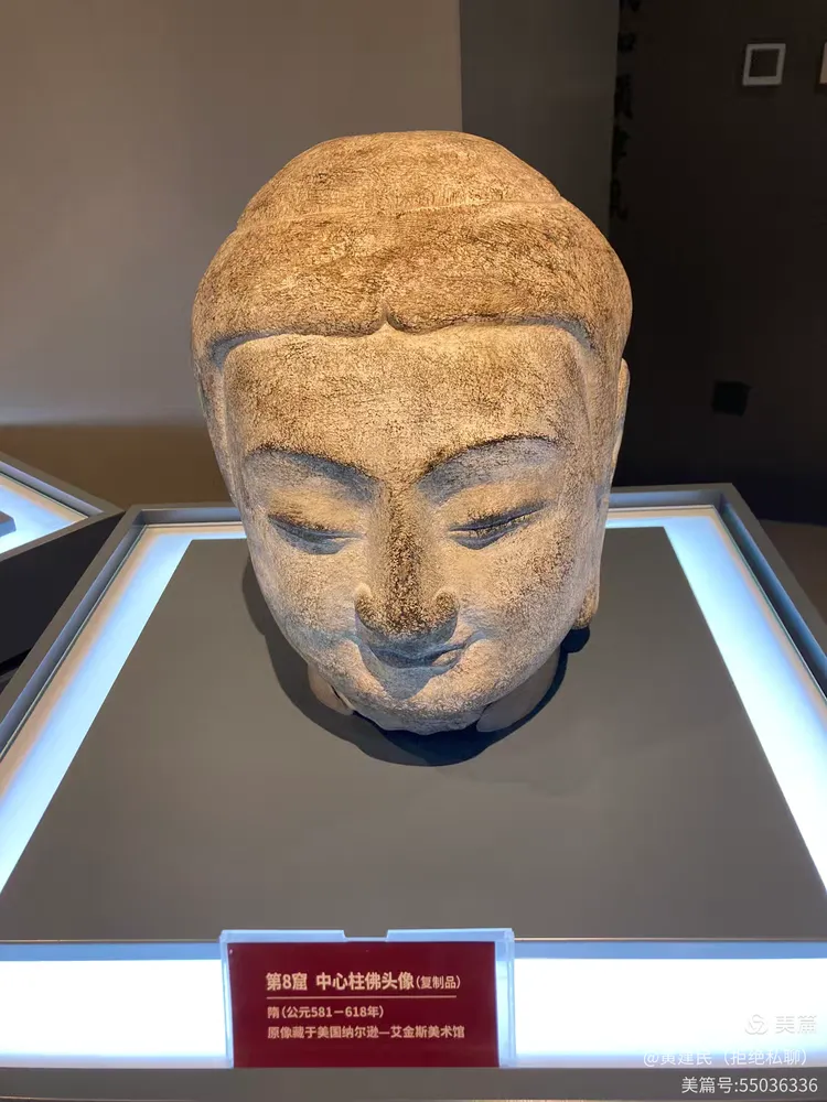 太原市天龙山游